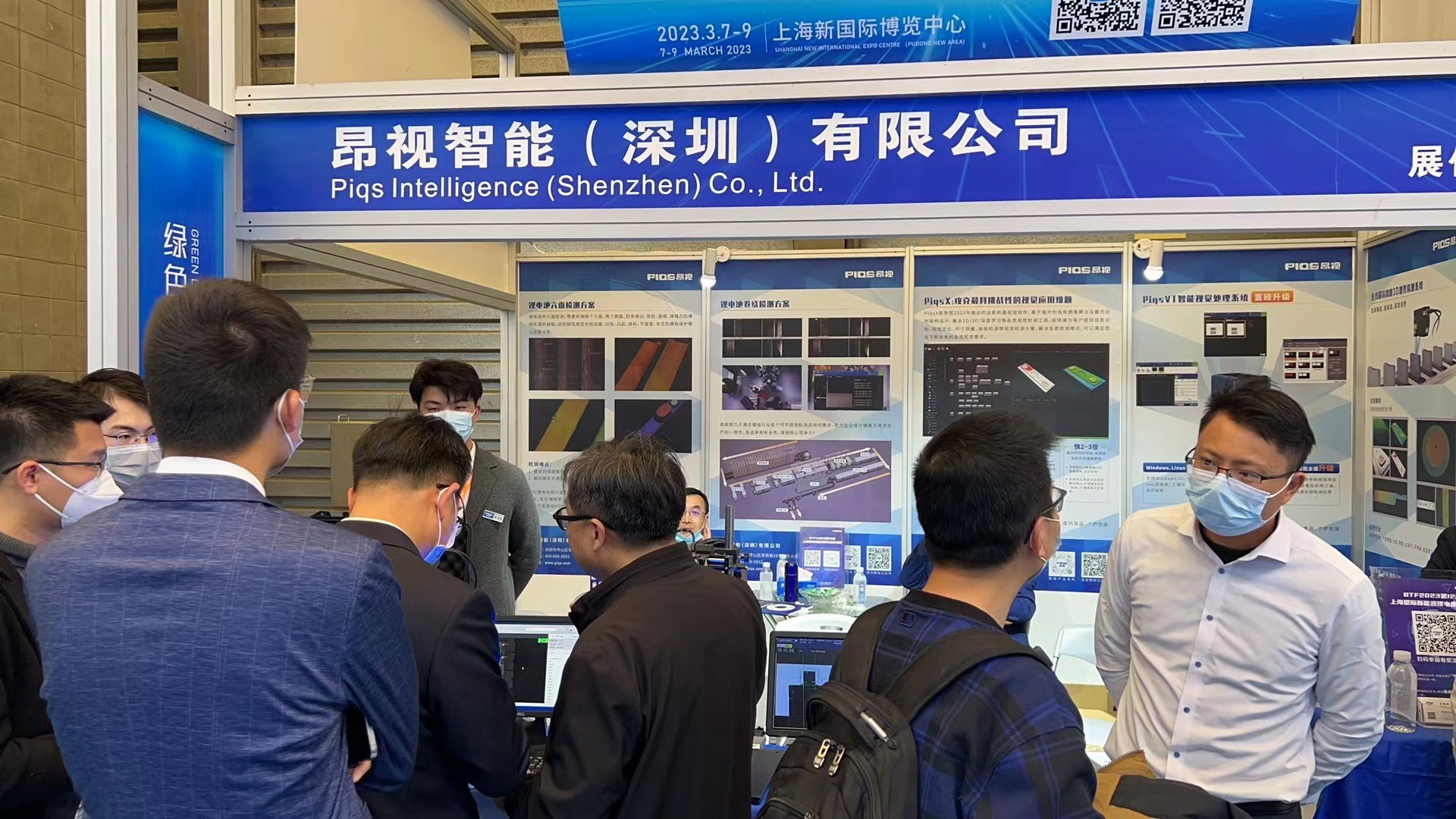 展会直击 | 昂视精彩亮相BTF2023上海锂电展