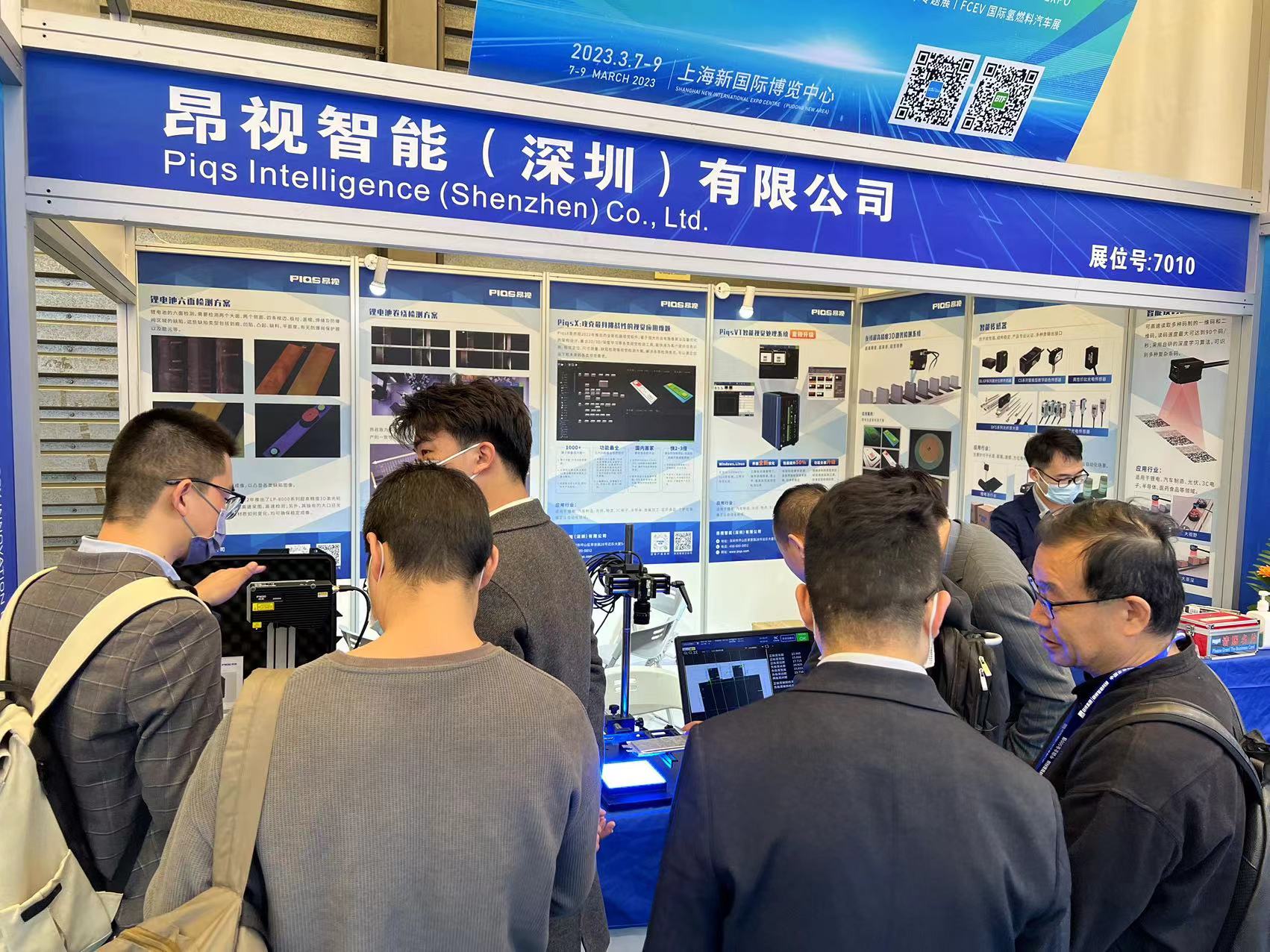 展会直击 | 昂视精彩亮相BTF2023上海锂电展
