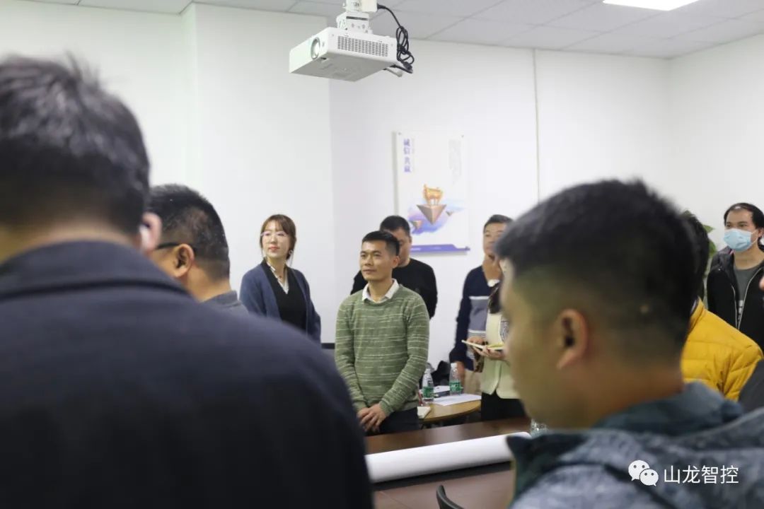 山龙智控2021年度战略营销计划研讨与狼性执行集训