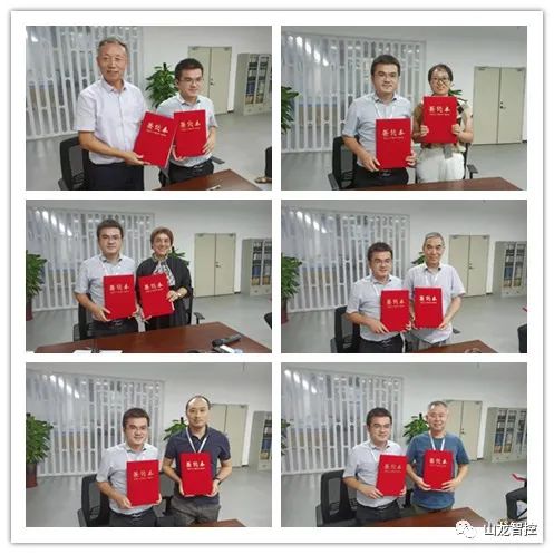 决战2021!山龙年中经营大会隆重召开