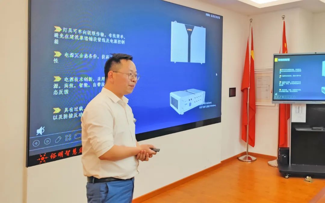 无专不精·唯信则成——铭濠科技2023年营销会议