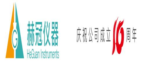 傅里叶变换红外光谱仪厂家