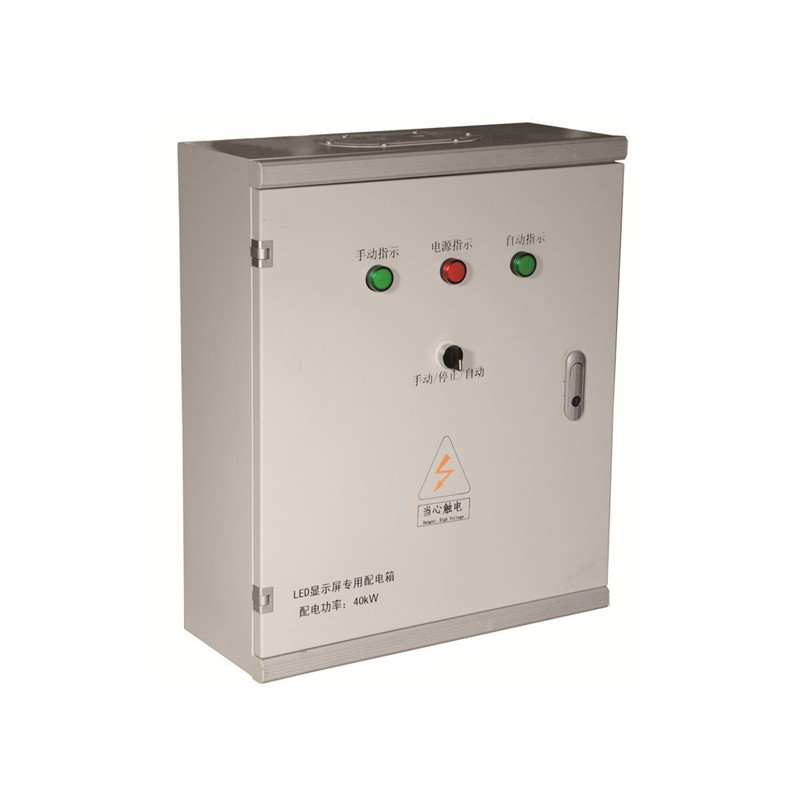40KW-12 Road