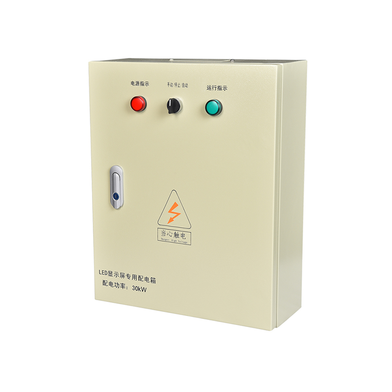 30KW 9-way