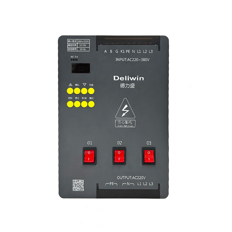 Mini smart power distribution