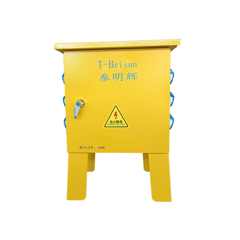 Smart distro- outdoor