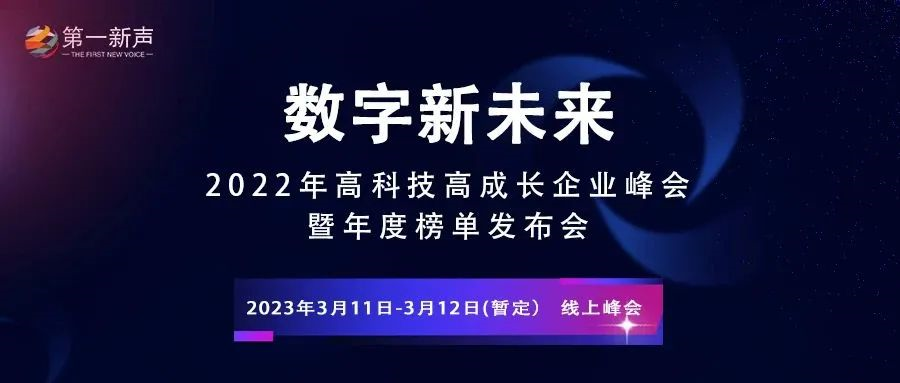 生成式AI浪潮下，客服领域会面临哪些机遇？
