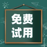 新品试用 | 昂视PiqsX为您开启全新智能化体验