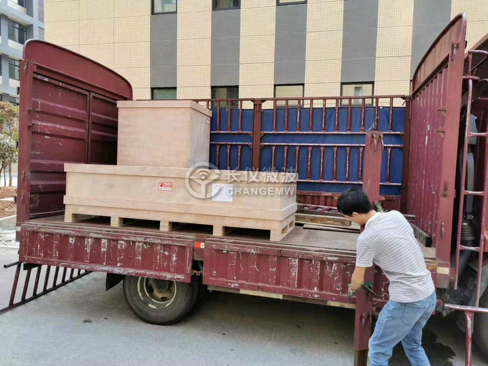 2019年8月15日台湾定制连续式微波裂解炉用户验收发货