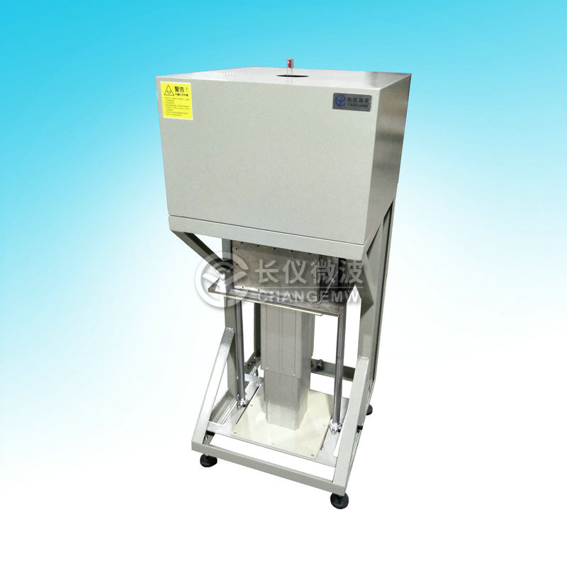 微波热解污泥的热重分析研究