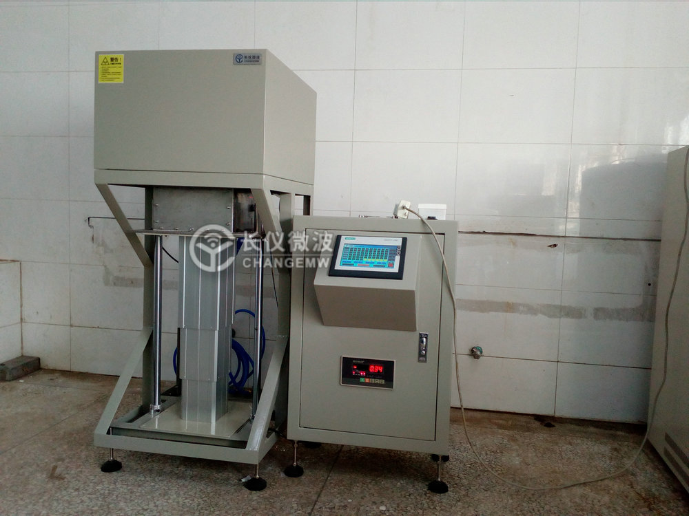 微波热解法制备氧化铝粉末 微波热解法制备氧化铝粉末