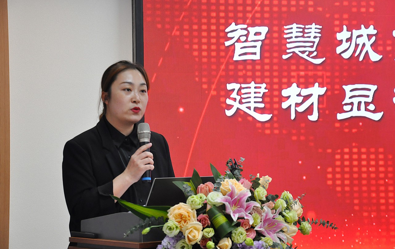 智慧照明将城市魅力完美展现——“灯光综合管控及设计应用技术交流分享沙龙”隆重举办 智慧照明将城市魅力完美展现——“灯光综合管控及设计应用技术交流分享沙龙”隆重举办