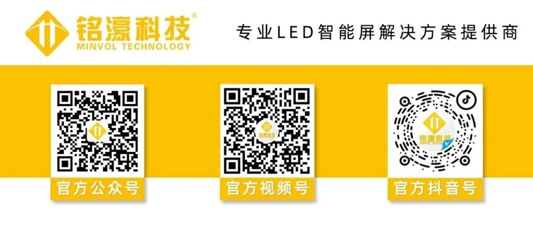 智慧照明将城市魅力完美展现——“灯光综合管控及设计应用技术交流分享沙龙”隆重举办 智慧照明将城市魅力完美展现——“灯光综合管控及设计应用技术交流分享沙龙”隆重举办