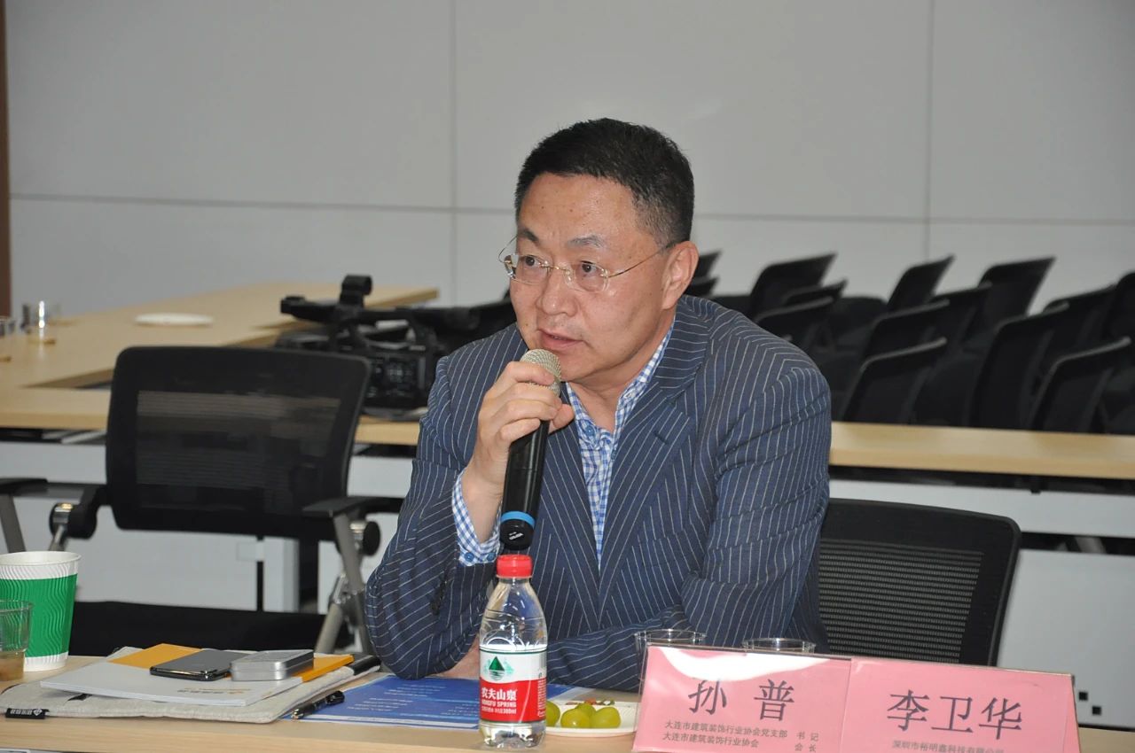 智慧照明将城市魅力完美展现——“灯光综合管控及设计应用技术交流分享沙龙”隆重举办 智慧照明将城市魅力完美展现——“灯光综合管控及设计应用技术交流分享沙龙”隆重举办