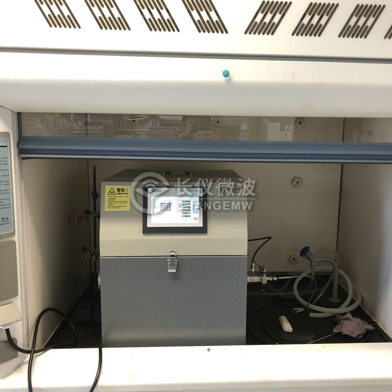 2019年3月15日我司微波热解炉在清华大学投入使用