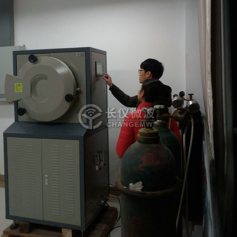 2019年3月6日，我司微波真空气氛烧结炉在贵州中科院某所投入使用