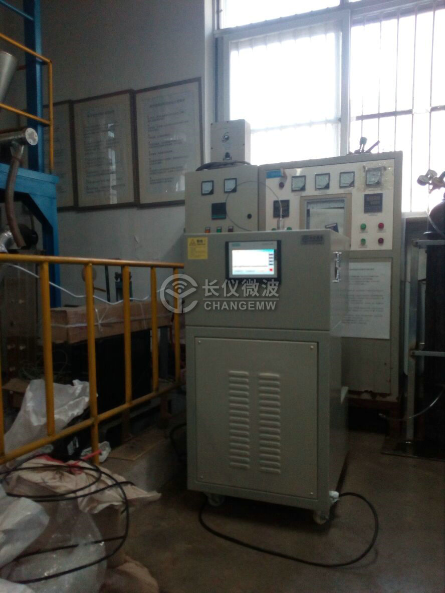 2018年12月3日用户定制新款微波沸腾炉在东北大学验收