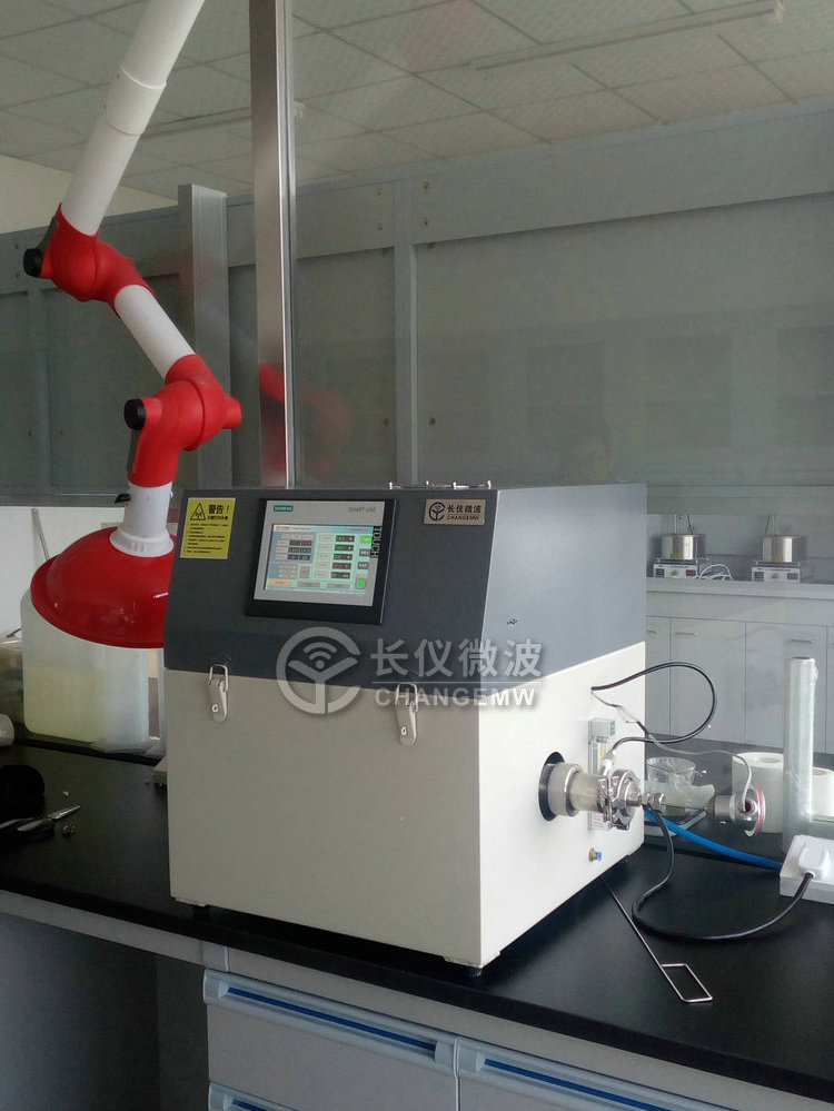 2018年11月20日我司微波气氛灰化系统在安徽某研究院获得好评！