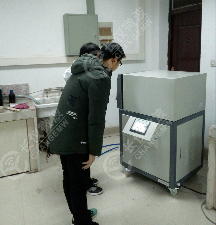 2018年1月13日我司陶瓷微波烧结炉成功交付贵州大学 2018年1月13日我司陶瓷微波烧结炉成功交付贵州大学