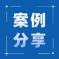 3D视觉碰撞PIN针检测，且看昂视如何赋能