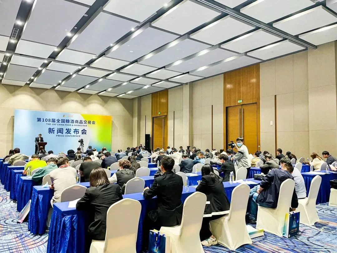 第108届全国糖酒商品交易会│铭濠科技视频玻璃助力糖酒会展示宣传 第108届全国糖酒商品交易会│铭濠科技视频玻璃助力糖酒会展示宣传