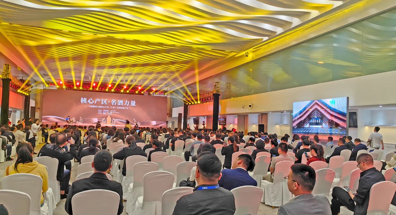 第108届全国糖酒商品交易会│铭濠科技视频玻璃助力糖酒会展示宣传 第108届全国糖酒商品交易会│铭濠科技视频玻璃助力糖酒会展示宣传