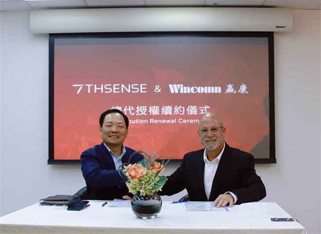 未来可“7”,   赢康科技与7thSense 再度续约代理合作