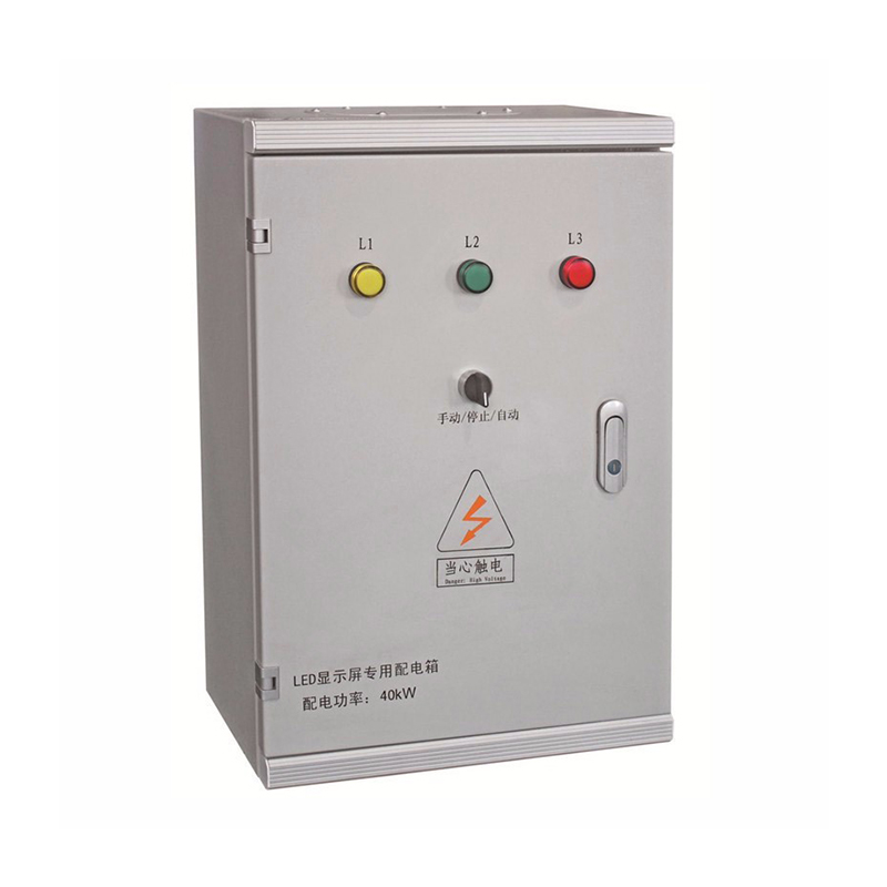 40KW 6-way
