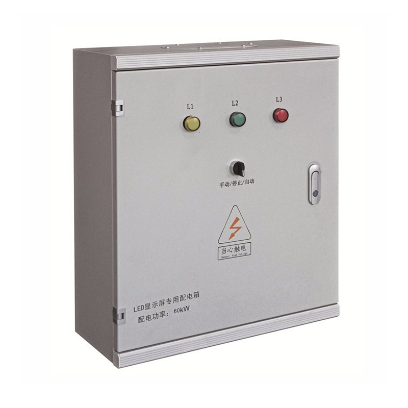 60KW 9-way