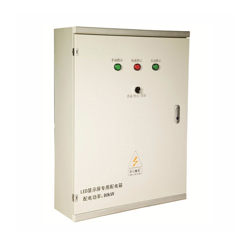 80KW 12 way