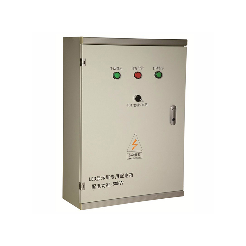 60KW 18 way