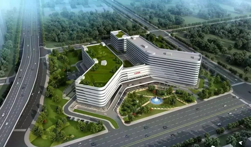 Renji Hospital Affiliated to Sun Yat-sen University