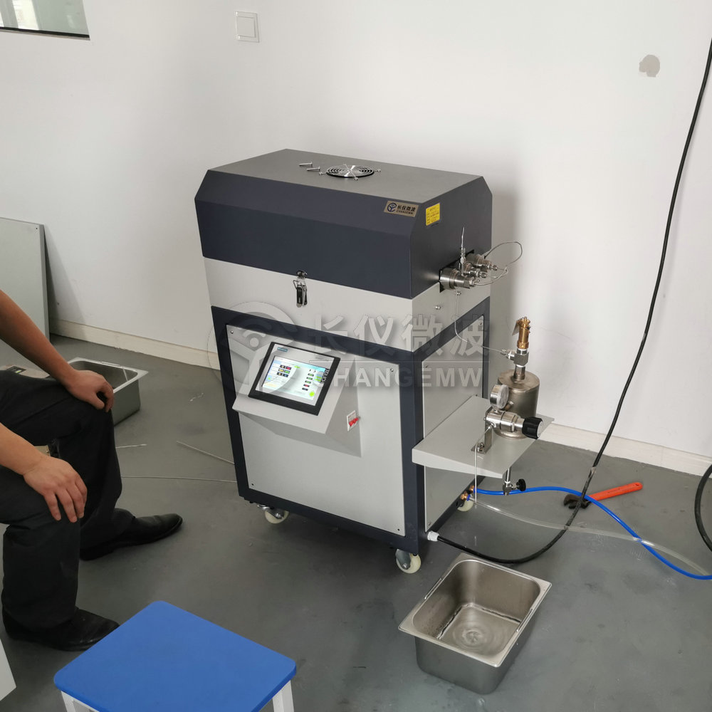 高品质微波管式反应器的特点