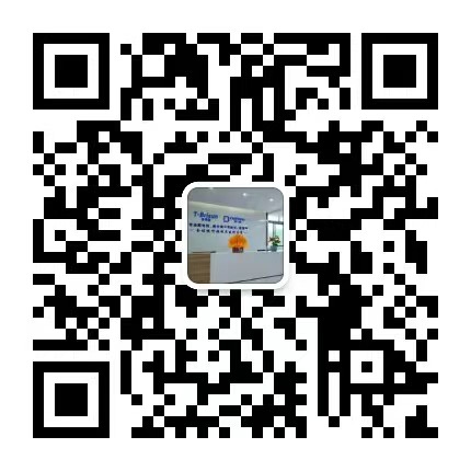 WeChat service