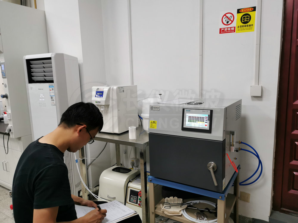 微波高温马弗炉是什么