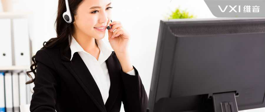 在线客服外包是什么? 在线客服外包是什么?