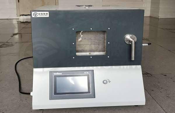 可靠的微波管式反应器