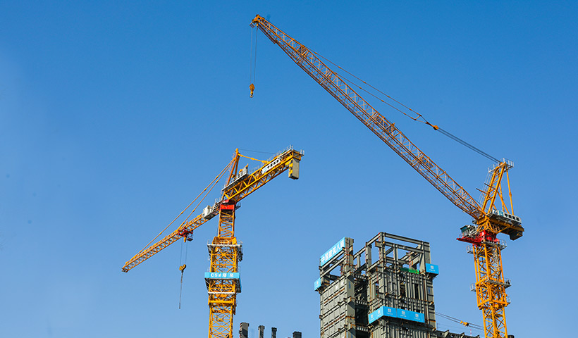 Industrial and Civil Buildings