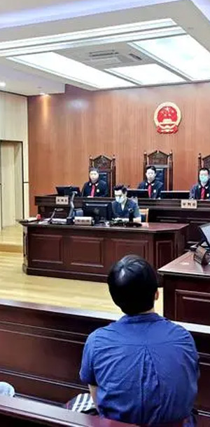 Arbitration institutions