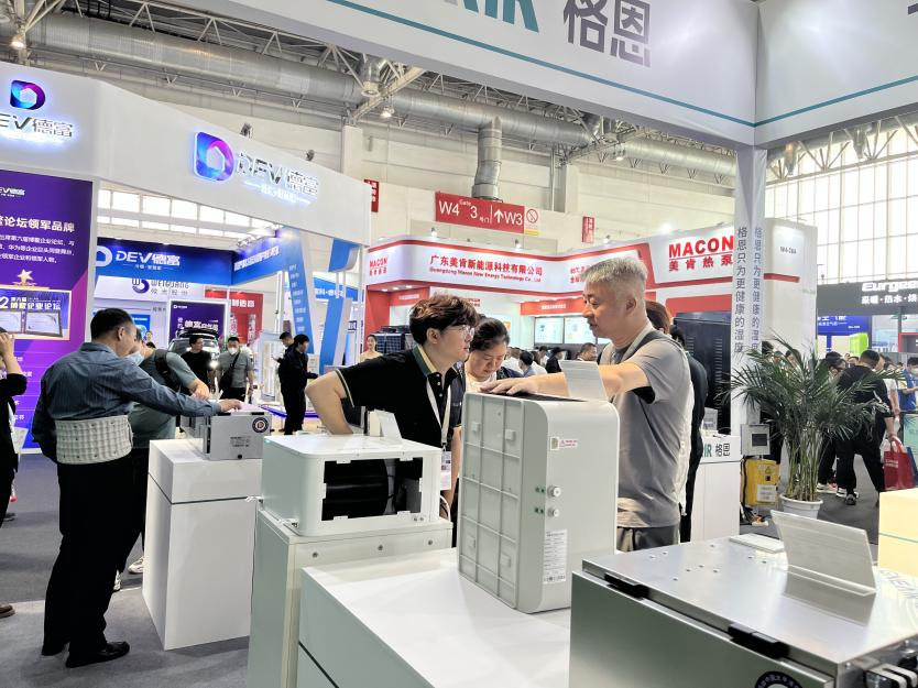 北京ISH国际供热展 | 格恩携加湿新品，惊艳亮相！