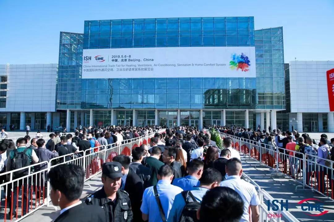 北京ISH国际供热展 | 格恩携加湿新品，惊艳亮相！