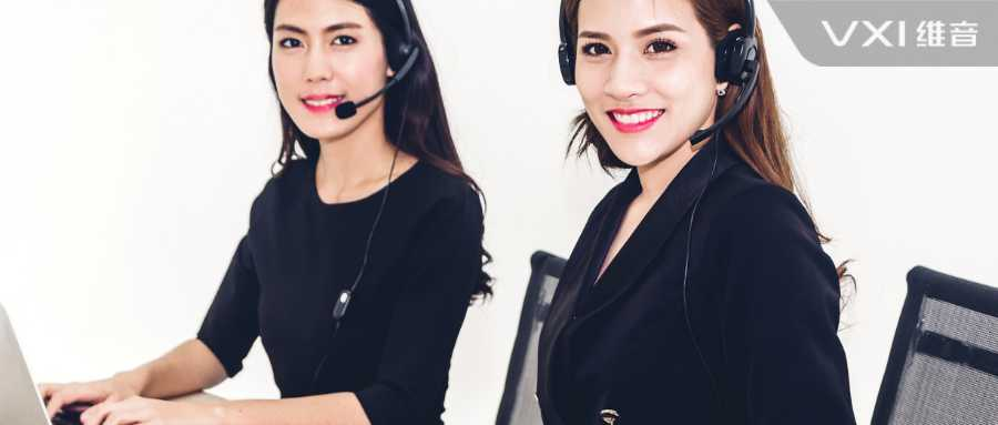 客户云联络中心需求为何火爆? 客户云联络中心需求为何火爆?