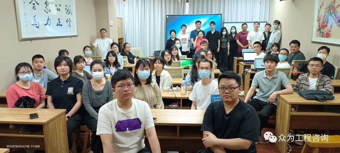 公路工程计量要点及应用算量软件培训 公路工程计量要点及应用算量软件培训