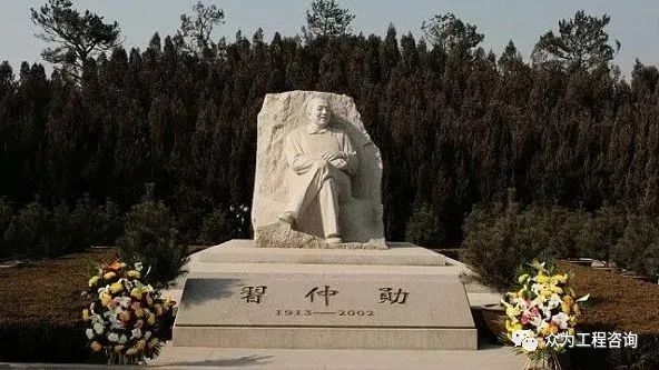 弘扬延安精神,跑出高质量发展“加速度” 弘扬延安精神,跑出高质量发展“加速度”