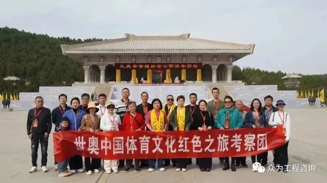 弘扬延安精神,跑出高质量发展“加速度” 弘扬延安精神,跑出高质量发展“加速度”