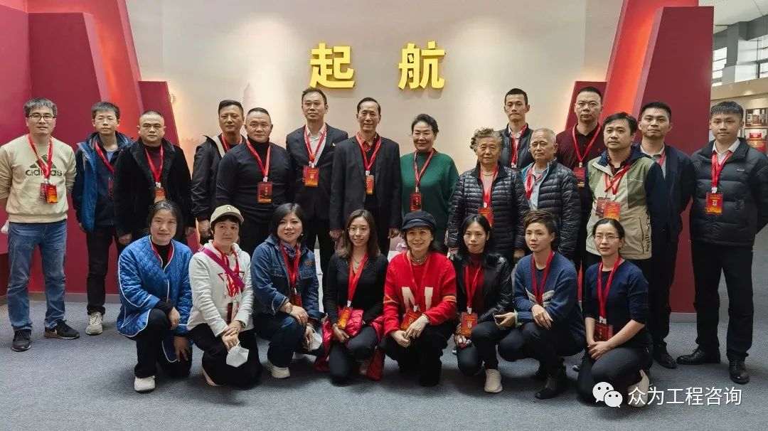 弘扬延安精神,跑出高质量发展“加速度” 弘扬延安精神,跑出高质量发展“加速度”