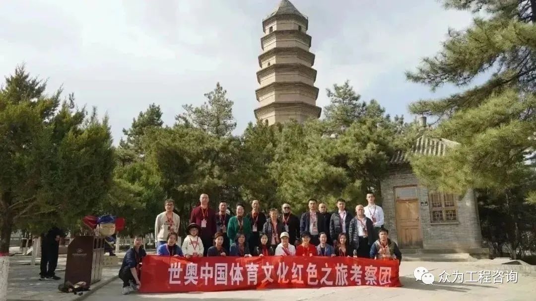 弘扬延安精神,跑出高质量发展“加速度” 弘扬延安精神,跑出高质量发展“加速度”