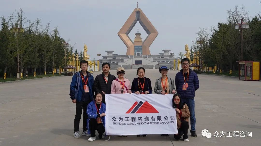 弘扬延安精神,跑出高质量发展“加速度” 弘扬延安精神,跑出高质量发展“加速度”