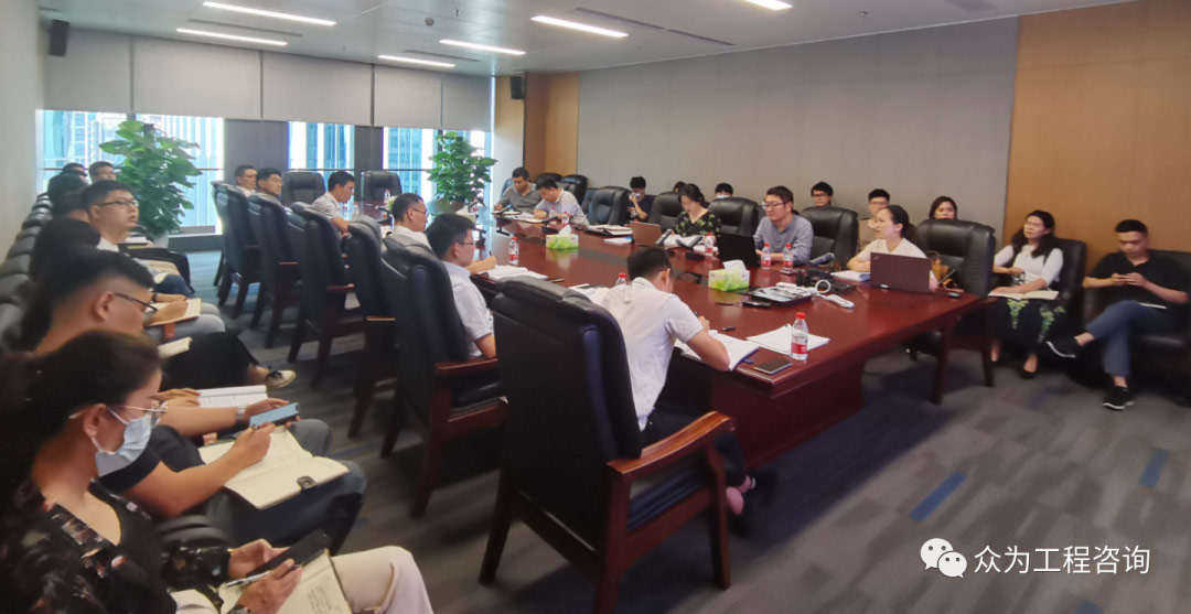 众为受邀赴交投实业进行《广东省公路房建工程建设管理指南》学习交流 众为受邀赴交投实业进行《广东省公路房建工程建设管理指南》学习交流