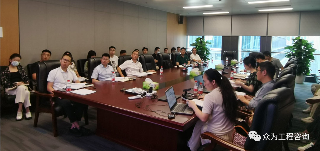 众为受邀赴交投实业进行《广东省公路房建工程建设管理指南》学习交流 众为受邀赴交投实业进行《广东省公路房建工程建设管理指南》学习交流